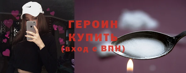 таблы Вязники